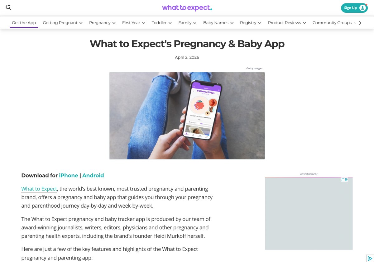 What to Expect|App 页面:内容 + 社区 + tracker